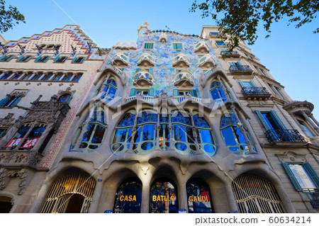Casa Batllo Barcelona Casa Batllo Barcelona 60634214