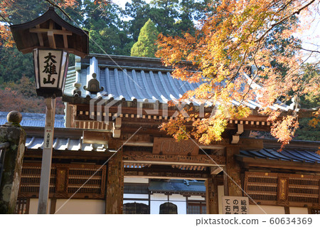 秋天的大湯山齋條寺（神奈川縣南市gar市） 60634369
