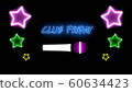 Club friday sale neon sign banner background. 60634423