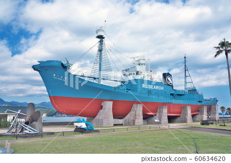 [Whaler Daiichi Kyomaru Exhibition Hall] Taiji, Taiji-cho, Higashinada-gun, Wakayama 60634620