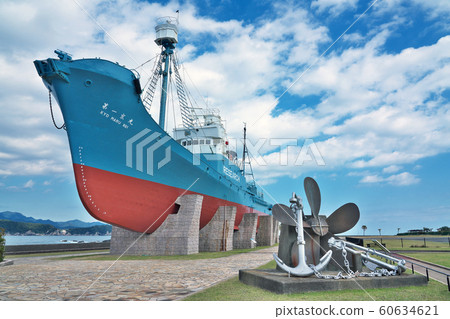 [Whaler Daiichi Kyomaru Exhibition Hall] Taiji, Taiji-cho, Higashinada-gun, Wakayama 60634621