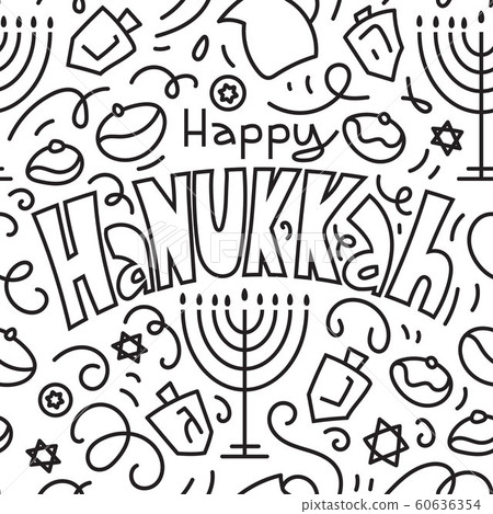 Happy Hanukkah Seamless Pattern Background 60636354