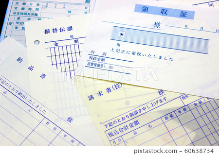 會計工作 會計工作 60638734
