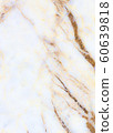 marble 60639818