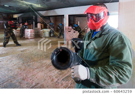 Portrait of guy in red mask Portrait of guy in red mask 60643259