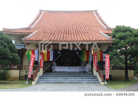 Jinguji Temple (Ginowan City) Jinguji Temple (Ginowan City) 60646260