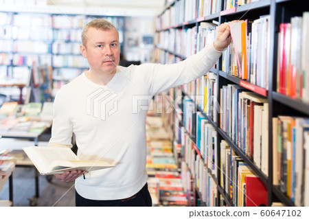male looking for interesting literature male looking for interesting literature 60647102
