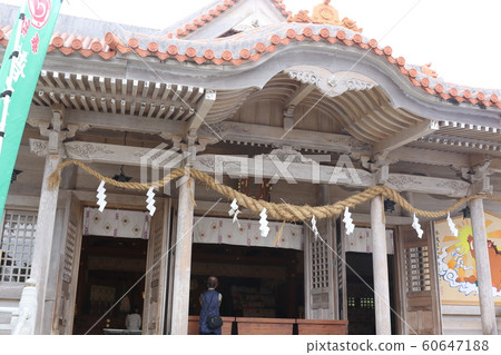 ``Futenmangu Shrine Worship Hall'' in Futenma, Ginowan City, Okinawa Prefecture ``Futenmangu Shrine Worship Hall'' in Futenma, Ginowan City, Okinawa Prefecture 60647188
