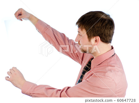 businessman guy on white businessman guy on white 60647728