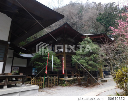 Chichibu Fudasho 34th Susuiji Temple 60650852