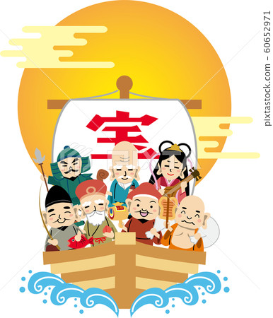 Shichifukujin New Year's card illustration Shichifukujin New Year's card illustration 60652971