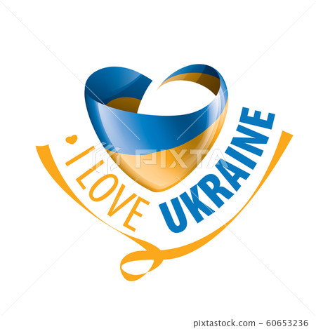 The national flag of the Ukraine and the inscription I love Ukraine. Vector illustration 60653236