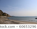 海岸 60653296