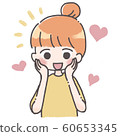 Illustration of a woman happily putting her hand on her cheek 60653345