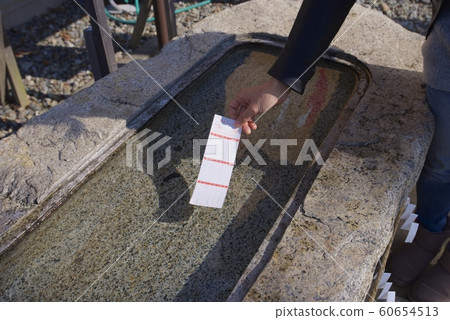 Water lottery image 60654513