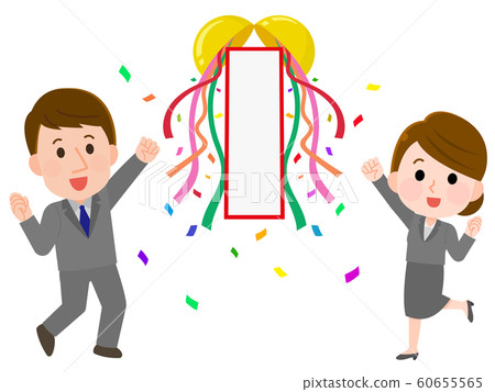 Kusudama慶祝，薪水男人和女人插圖 60655565