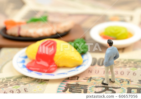 Man and cooking, money Man and cooking, money 60657056