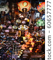 Singapore Arab Street Lamp 60657777