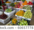 Fruits sold in Vietnam 60657778