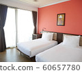 Guest Houses in Vietnam 60657780