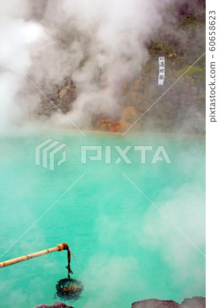 Ocean hell (Beppu Onsen) 60658623