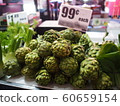 artichoke 60659154