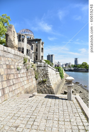 Atomic bomb dome Hiroshima Prefecture Atomic bomb dome Hiroshima Prefecture 60659248