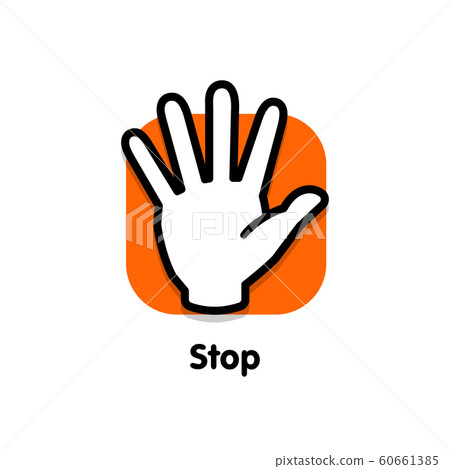 Stop logo. Palm man turned towards the viewer symbolizes the greeting or stop. 60661385