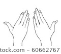 Nail hand illustration 60662767