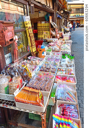 川越步道:糖果橫丁 川越步道:糖果橫丁 60663294