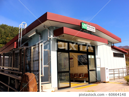 Chuo Main Line Kai Yamato Station Building (2) Chuo Main Line Kai Yamato Station Building (2) 60664148