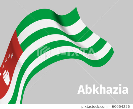 Background with Abkhazia wavy flag 60664236