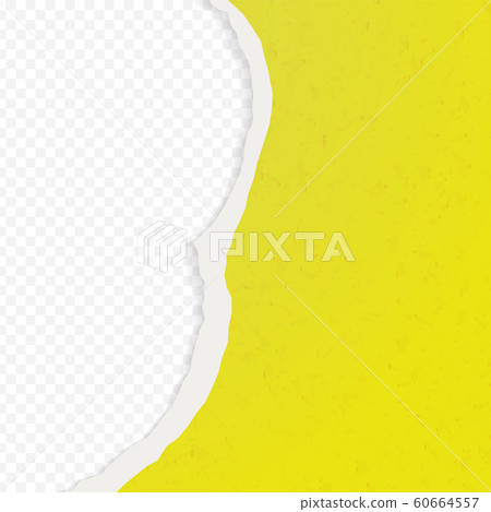 A hole in the ripped recycled paper background. A hole in the ripped recycled paper background. 60664557
