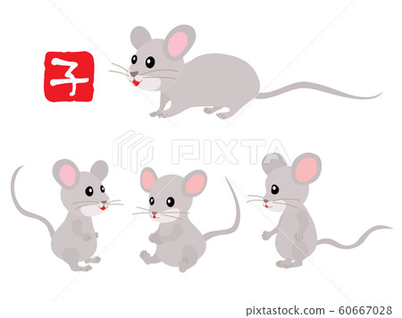 新年賀卡材料鼠標插圖集 新年賀卡材料鼠標插圖集 60667028