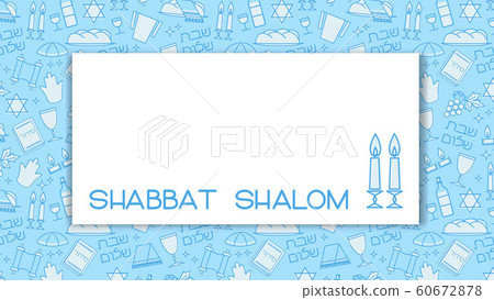 Shabbat blue background 60672878