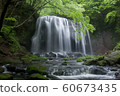 Tatsuzawafudo Falls 60673435