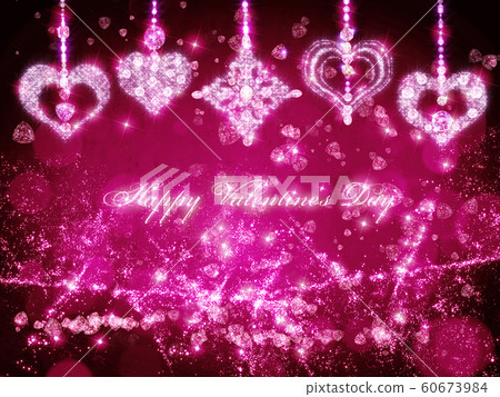 Valentine glitter heart Valentine glitter heart 60673984
