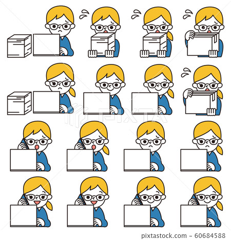 Office working people 60684588