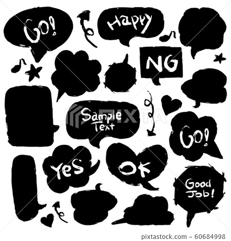Black-colored speech bubble drawn with a brush Black-colored speech bubble drawn with a brush 60684998