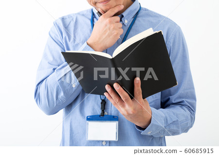 Businessman Businessman 60685915