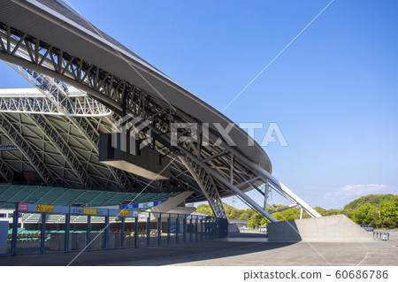 Oita Dome Oita Dome 60686786