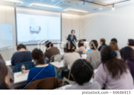 Business seminar Business seminar 60686915