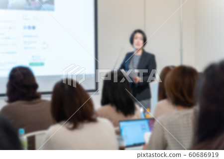 Business seminar Business seminar 60686919