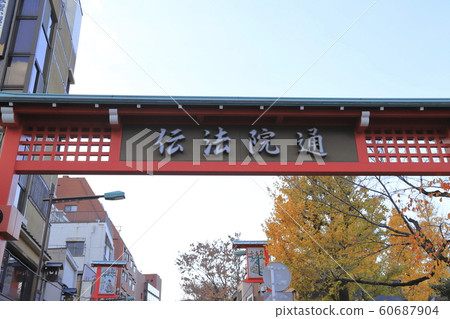 Densoin Street, Asakusa, Taito-ku Densoin Street, Asakusa, Taito-ku 60687904