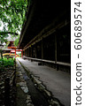 The shrine's solemn atmosphere (vertical image) 60689574