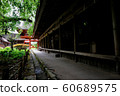 The shrine's solemn atmosphere (horizontal image) 60689575