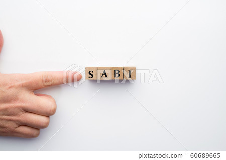 銹病的寂寞 銹病的寂寞 60689665