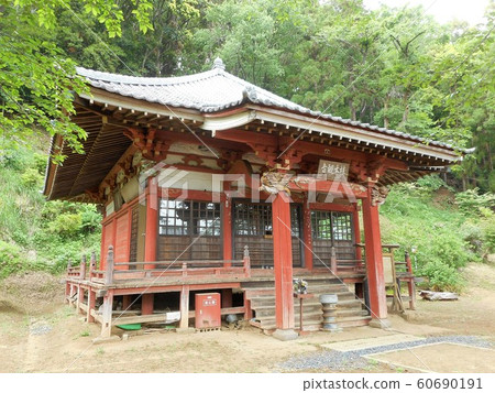 Katsuragi Kannon Katsuragi Kannon 60690191