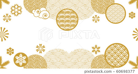 Seamless pattern with circles and snowflakes. 60698377
