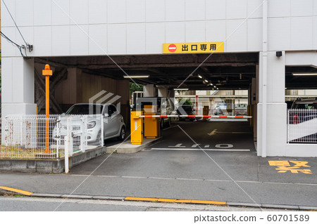 多層停車場入口 60701589